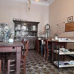 Milano 1920 Bed & Breakfast *